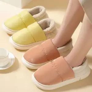 인기상품 패딩 슬리퍼 실내화 층간소음 거실 사무실 경량 따뜻한 [WFJ5KC1_260105]