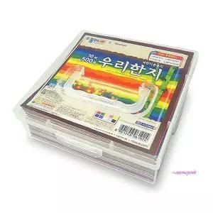 한지 500매입 색종이 케이스mno561