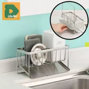걸이형 수세미거치대 세제 위생적인 비누 싱크대 물빠짐 바구니 랙 스테인리스 주방 건조 튼튼한 스텐 받침