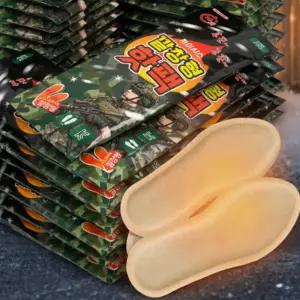 군용 발핫팩 20개입 신발 깔창 핫팩 군대 군인 발바닥 남성 여성