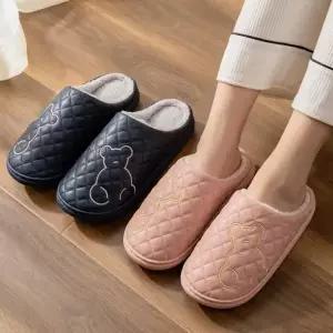 슬리퍼 털 겨울 방한 실내화 누빔 소프트 곰 (WFKBS1G)