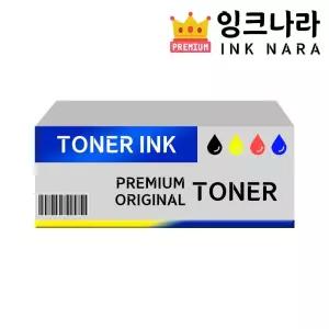 삼성 CF 371 프린터 적용 재생잉크 검정- 삼성재생잉크 프린터재생잉크