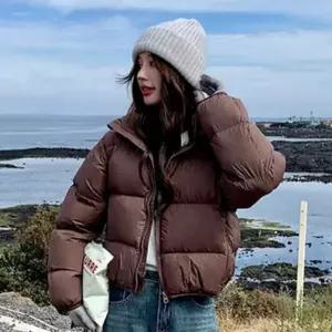 여성 여자 겨울 하이넥 루즈핏 크롭 숏패딩 점퍼