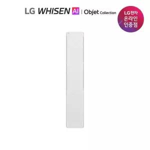 LG 휘센 뷰 에어컨 2시리즈 18 싱글 공기청정 FQ18FU2EA1