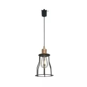 레일등기구 비코 1등 펜던트 레일형 WFI3936