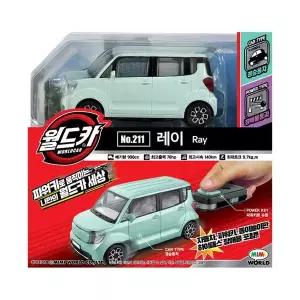 [미미월드]월드카 파워키 레이 슈팅카[35653759]