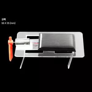 5인세트 전후진 태양광 4족보행 로봇만들기 지능개발 창의력발달