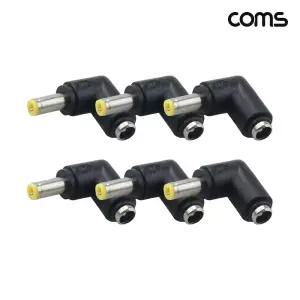 [DP340] Coms DC 전원 연장 젠더 꺾임 외경5.5 내경2.1 F to M 변환 6개입