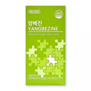 아르채움 양베진 20g X 14포 1박스 무농약 양배추 꾸지뽕 젤리 즙 스틱 374530