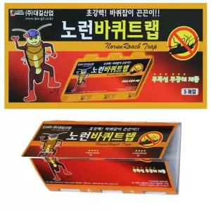 노런 바퀴벌레 잡이용 끈끈이 5매입 파리잡이 바퀴잡이 바퀴벌레잡이