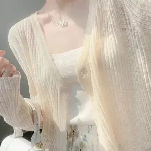 [위드기프트] 동화 시스루 썸머 가디건