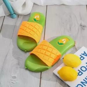 귀여운 망고 슬리퍼 3size 커플 우정 인싸템 푹신한 여성 여자 사무실 실내화