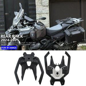 R1300GS 신형 오토바이 리어 러기지 랙 안정적인 랙 스 지 박스 지지대