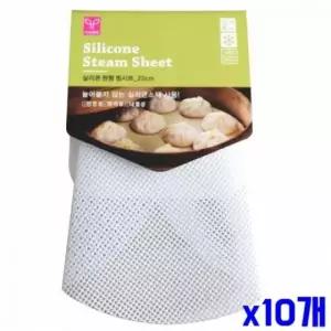 실리콘 찜판 만두 찜기 원형