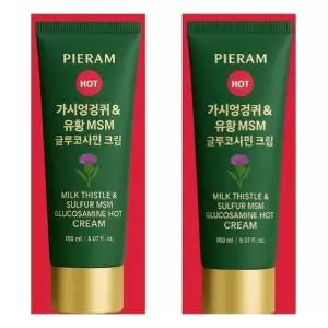1+1 가시엉겅퀴 유황MSM 글루코사민 크림 핫HOT +사은품증정