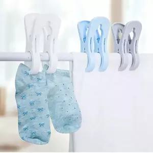 [오너클랜]빅사이즈 다용도 대형 이불 세탁 빨래 집게