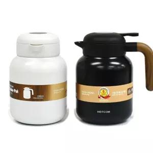 핫콤 보온 보냉 진공 핫콤테이블포트 HTP-1300 화이트 포트 주전자 이중