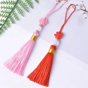 키템 한복 노리개 예단 혼례장신구 1-노리개-분홍 전통매듭 전통혼수