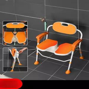 노인 임산부 욕실 접이식 목욕 의자 미끄럼 방지 샤워