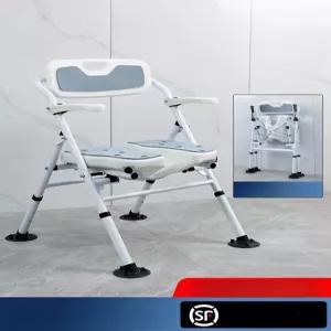 접이식 욕실 의자 노인 임산부 미끄럼방지 샤워