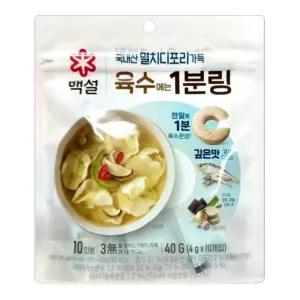 백설 멸치디포리 육수에는 1분링 40g 1개