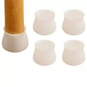 [골드스마일]의자발커버 실리콘 의자발 4개세트 원형화이트L