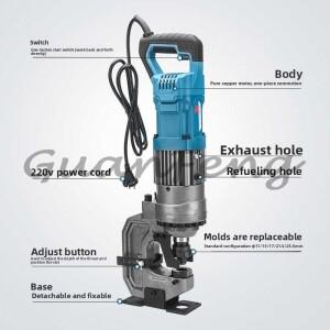 전기 펀칭기 CPM-25 휴대용 유압 앵글 스틸/채널 스틸/스테인레스 구멍 10mm 두께
