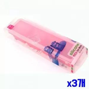 [골드스마일]WL 반투명 실리콘 얼음틀 x3개 아이스트레이 보관 곽얼음