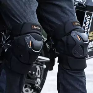 [콩심팥심]스티프 무릎보호대 바이크 1set 2p NEW_다름