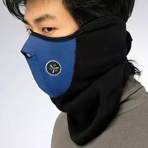 방한 마스크 겨울 크랩 고글 넥워머 귀마개넥워머 플리스마스크