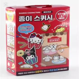 오네모데 종이스퀴시 만들기세트 2개 종이장난감