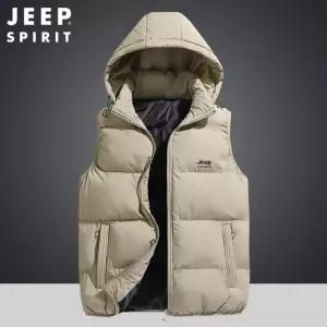 남자조끼 겨울 베스트 도톰한 탈부착 패딩조끼 신상 후드 심쿵