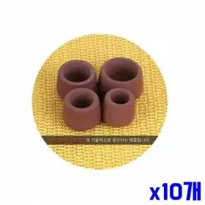 [알티피아]WL 신축성 좋은 체어슈즈 대 4P x10개 긁힘방지커버