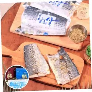 제주 순살삼치 손질 냉동생선 명절선물세트 가정용 구이용 생선반찬