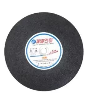 절단용 그라인더날 철제 컷팅석 1P 강력 절단날 (WFK7QAR)