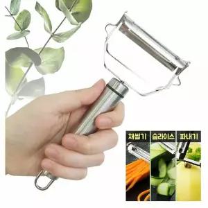 멀티 LVD394S0 채칼 채썰기 슬라이스 파내기