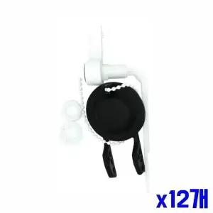 고품질 간단한 교체 양변기부속품 x12개 고무덮개 양변기 (WFGTO1I)