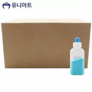 [하프클럽/알티피아]반짝이 반짝이가루 50000 레인보우 하늘 20개입 가루