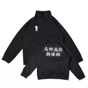 카라스노 저지 의상 코스프레 하이큐 코스튬 굿즈