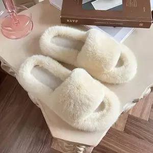 베이직 여자 6컬러 대형사이즈베이직라인 보온슬리퍼 홈슈즈 A715