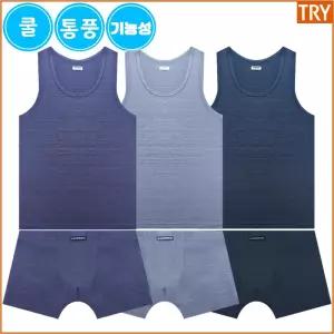 트라이 남자 기능성 인견 스판 런닝 드로즈 팬티 상하세트 3매입 D3RDS