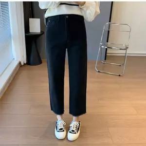 NJFNZK010 빅 사이즈 봄가을 와이드 데님팬츠 9부 청바지