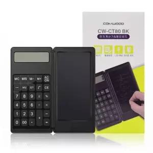 전자 계산기 메모판 접이식 컴퓨터 보드 블랙 다용도 (WFKL2M2)