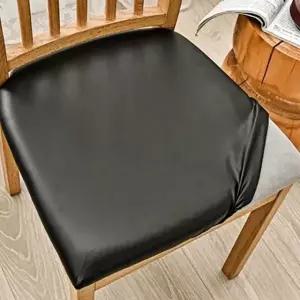 가죽 의자커버 신축성 스툴 오염방지