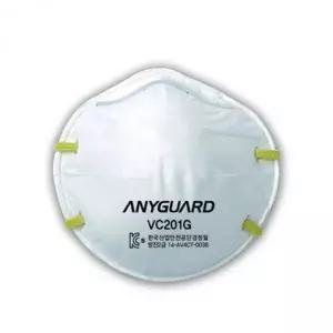 방진마스크 20매 산업용 공업용 일반형 2급