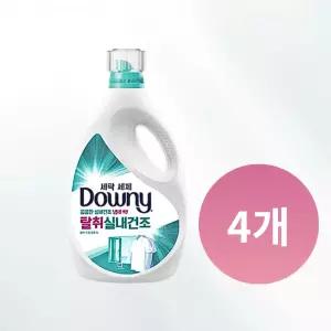 다우니 탈취 실내건조 자스민향 세탁세제 본품 3L 4개 세탁세제