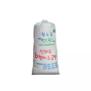 테온셀 6형제소금밭 신안 신의도 천일염 20kg 2025년산 햇소금 굵은소금 산지직송