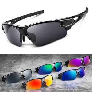 편광 자전거 고글 스포츠 선글라스 블랙스모크 스글라스 자선 미러 자외선차단
