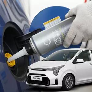 모닝 수분제거제 디젤 동결방지제 경유 차량 결빙 관리제 디젤제 제경우 방지제 경울제 제거제 연료 시동성