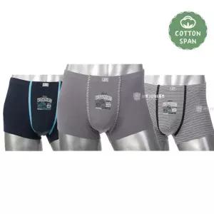 주니어 코닉 드로즈 면스판 사각팬티 3종세트 속옷365BUY 트라이 TRY 시크릿더샵 남성 남자브리프